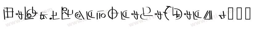 XiQueZhaoPaiTi(Jian 字体转换